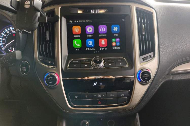 Used Changan CS95 2017 2.0T Two-Wheel Drive Zhiyuan Edition