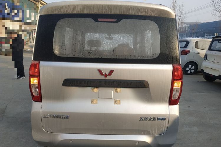 Used Wuling Zhiguang New Energy 
