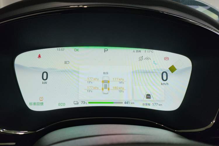 Used BYD Han 2024 EV Glory Edition 605KM Front-Wheel-Drive Premium Model
