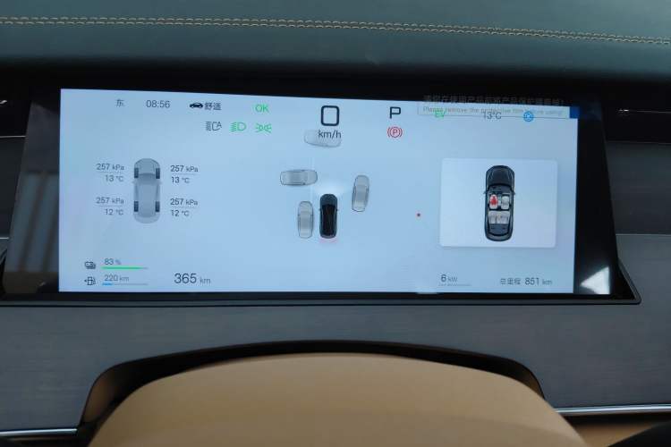 Used BYD Han L 2025 DM-p Four-Wheel-Drive LiDAR Flagship Model