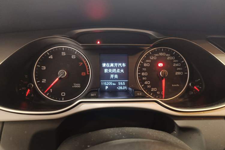 Used Audi A4L 2016 35 TFSI Automatic Standard Model
