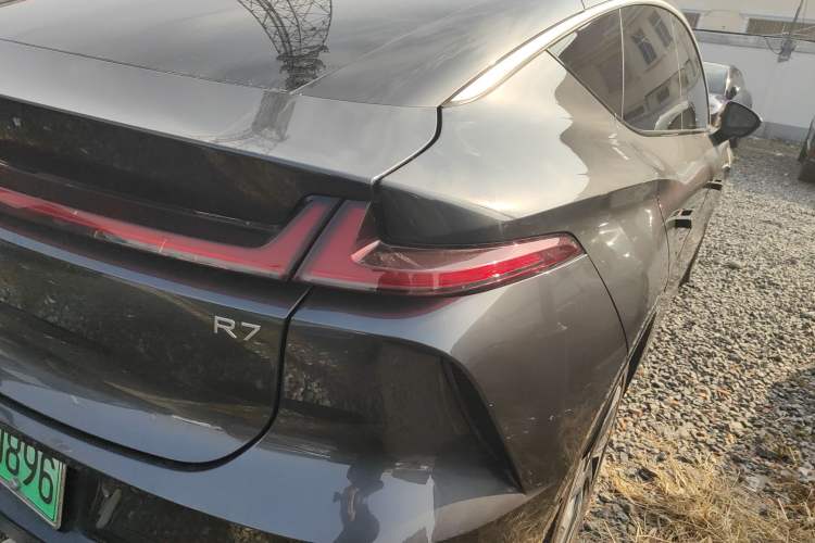 Used  R7 2023 Rear-Drive Screen King Edition
