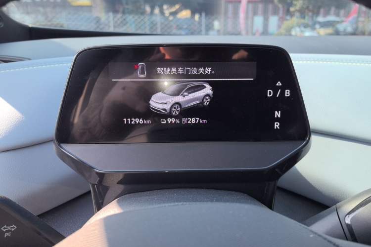 Used Volkswagen ID.4 X 2025 Smart Version Pure & Intelligent Enjoyment Edition
