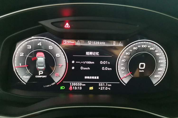 Used Audi A6L 2019 45 TFSI quattro Prestige Elegant Edition
