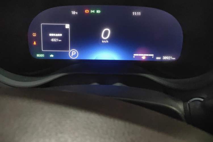 Used Toyota Sienna 2023 2.5L Hybrid Platinum Edition