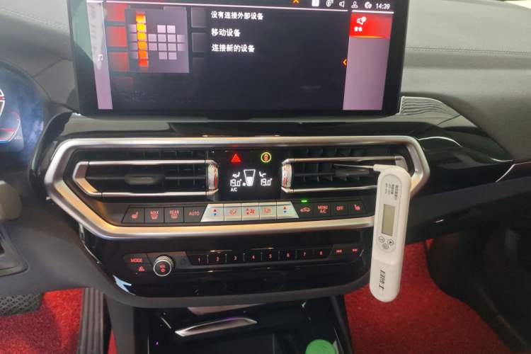 Used BMW X3 2022 Restyled xDrive25i M Sport Package