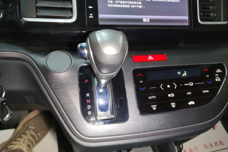 Used Honda Elysion 2016 2.4L Classic Edition
