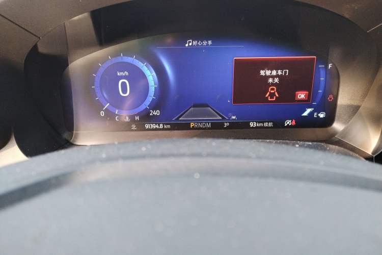 Used Ford Explorer 2020 EcoBoost 285 4x4 Platinum Edition 6 Seats
