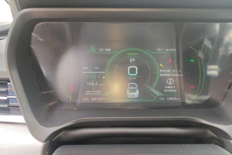 Used JMEV GSE 2023 Dream Edition 52 Comfort Model