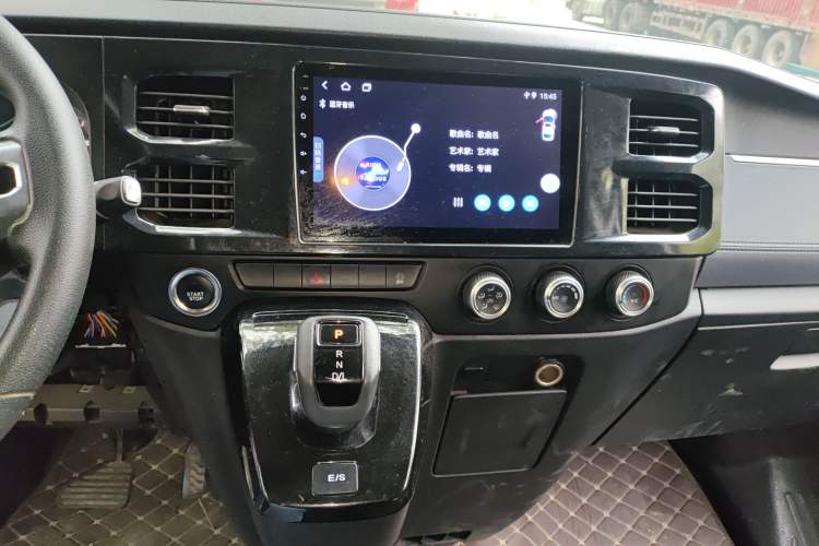 Used JMC Fushun 2023 2.0T Automatic Mid-Range High-Roof Commercial Multi-Purpose 7-Seater Passenger Vehicle
