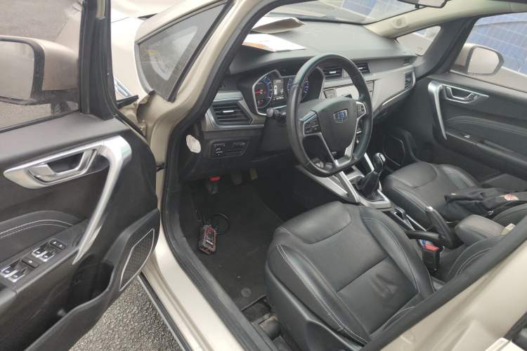 Used Geely Auto Vision X3 2017 1.5L Manual Elite Model
