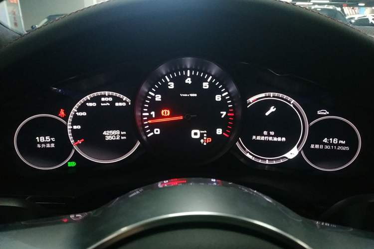 Used Porsche Cayenne 2019 Cayenne 3.0T
