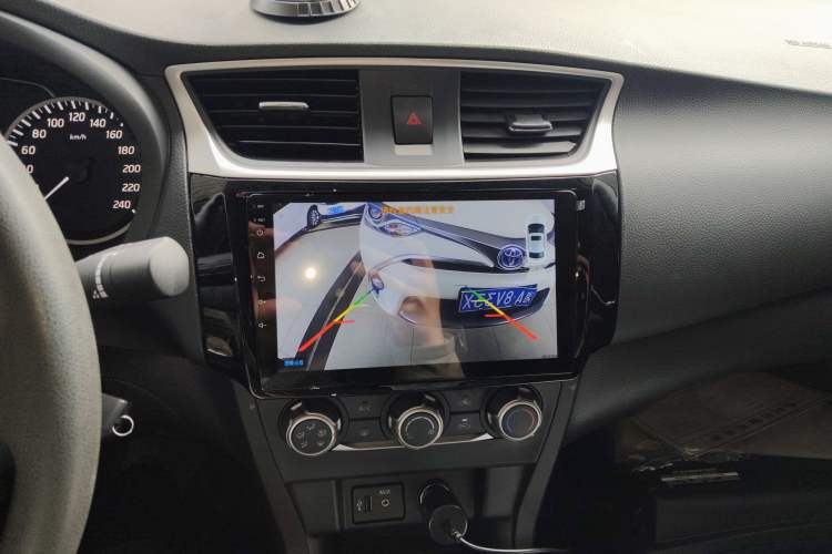 Used Nissan Sylphy 2021 Classic 1.6XE CVT Exclusive Edition