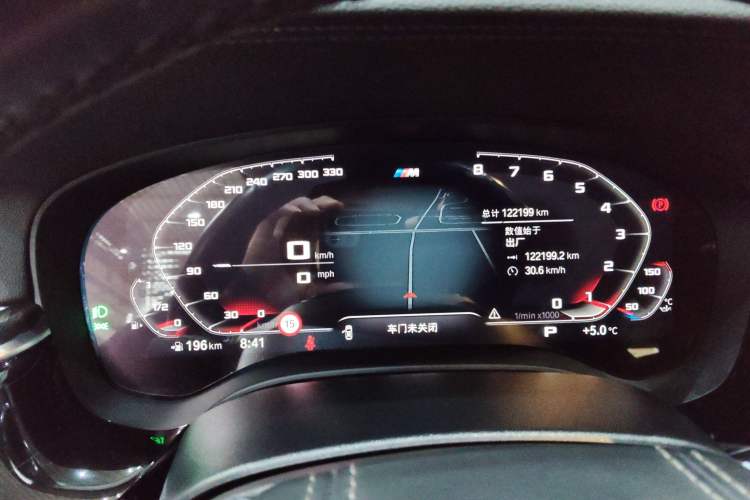 Used BMW 5 Series 2021 525Li Luxury Package
