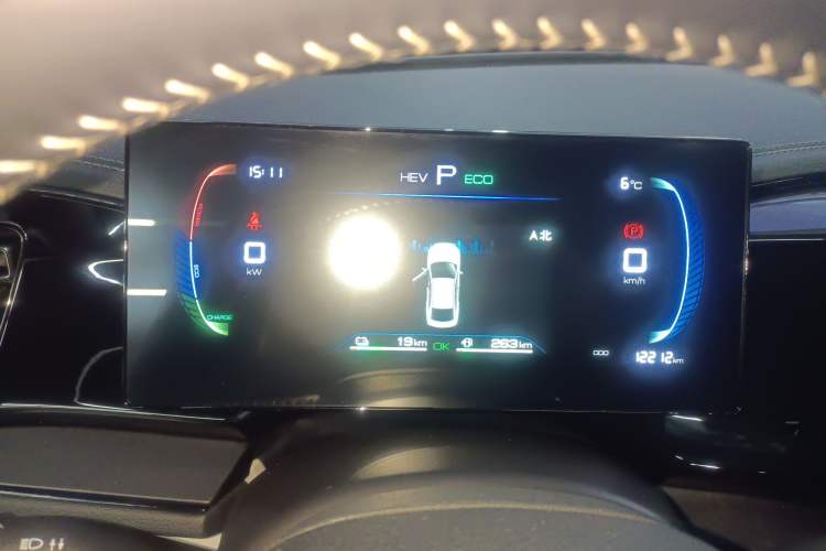 Used BYD Qin PLUS 2024 HONOR Edition DM-i 55KM Leading Model
