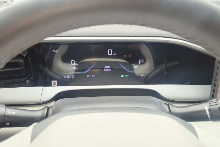 Used  Geome 2025 UP 410km Exploration Edition
