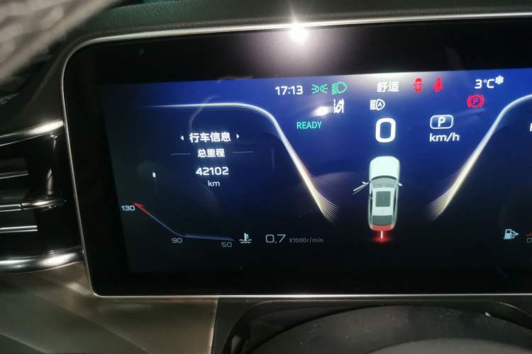 Used Hongqi H9 2022 2.0T Smart Connect Flagship Edition