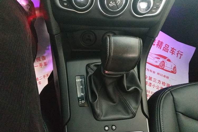 Used Citroen C4L 2016 1.6T Automatic Elite Model