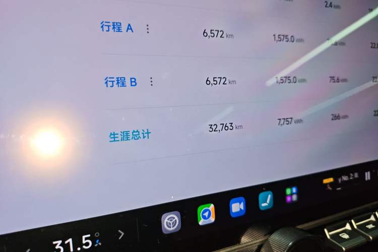 Used  SU7 2024 Four-Wheel Drive Ultra-Long Range Advanced Intelligent Driving Max Edition
