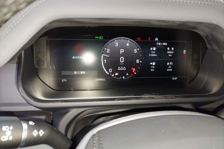 Used Land Rover Defender 2024 110 3.0T P400 X-DYNAMIC HSE