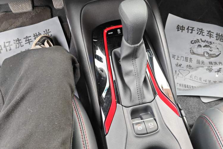 Used Toyota Levin 2024 185T CVT Sport Edition