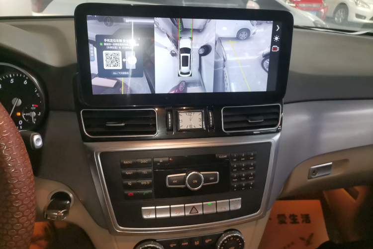 Used Mercedes-Benz M-Class 2015 ML 320 4MATIC
