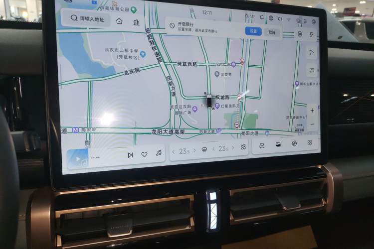 Used  03 2024 472km Four-Wheel Drive Long-Range Version
