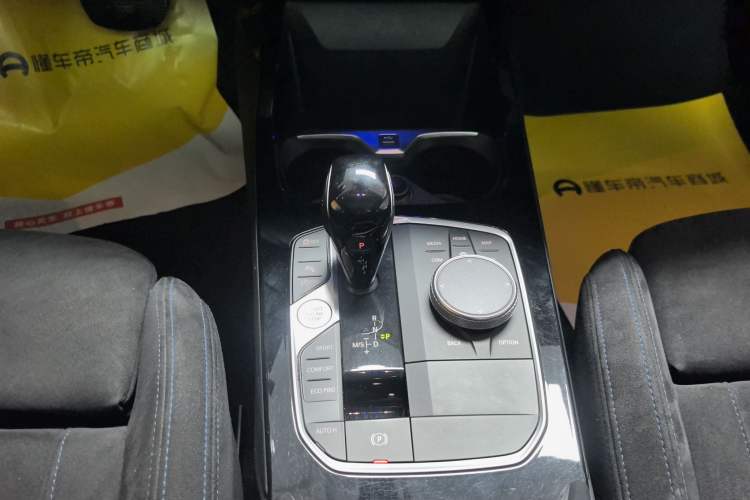 Used BMW 2 Series 2021 225i Four-Door Coupe M Sport Night Edition
