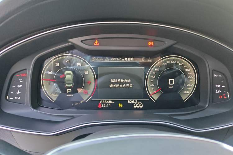 Used Audi A6L 2021 45 TFSI Prestige Elegant Edition
