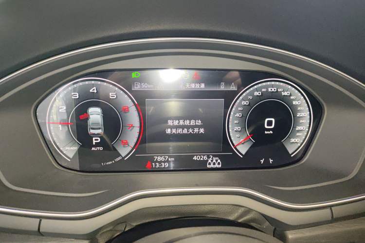 Used Audi A4L 2024 40 TFSI Luxury Dynamic Edition (Starry Night Version)
