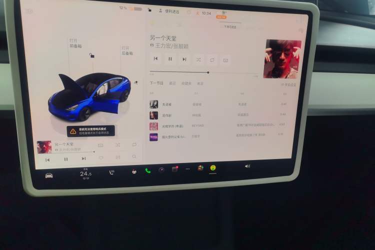 Used Tesla Model 3 2022 Rear-Wheel-Drive Version