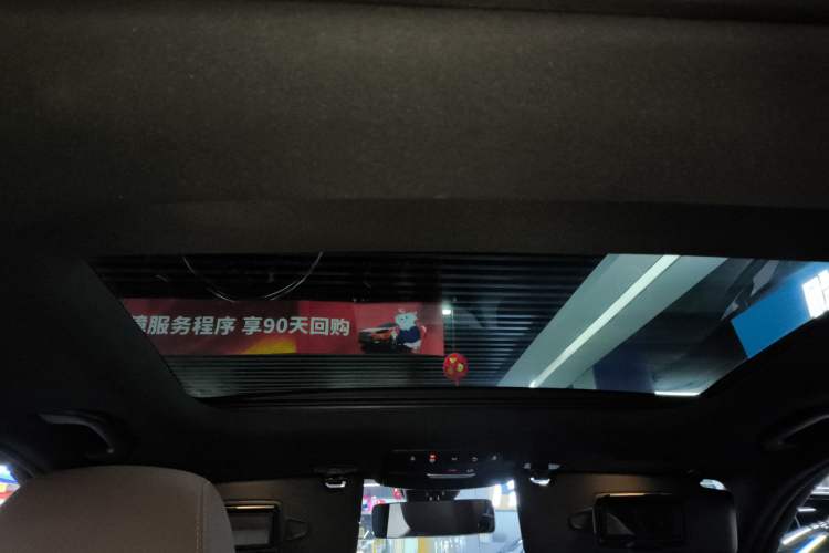 Used Mercedes-Benz E-Class 2021 E 260 Luxury Sports Edition
