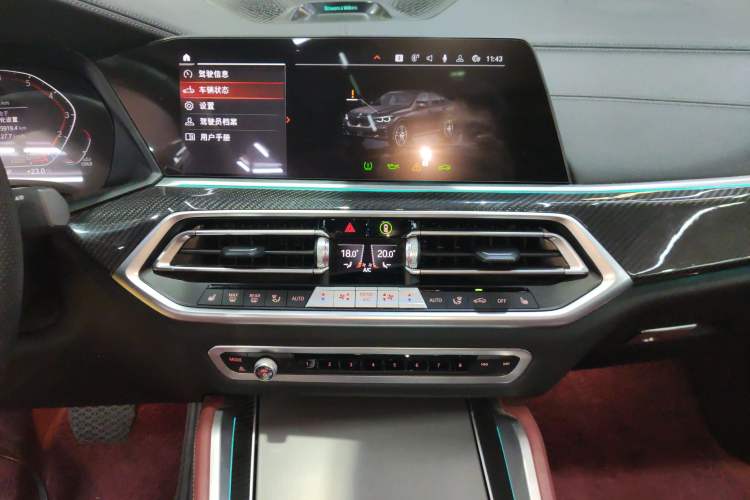 Used BMW X6 2020 xDrive30i M Sport Package