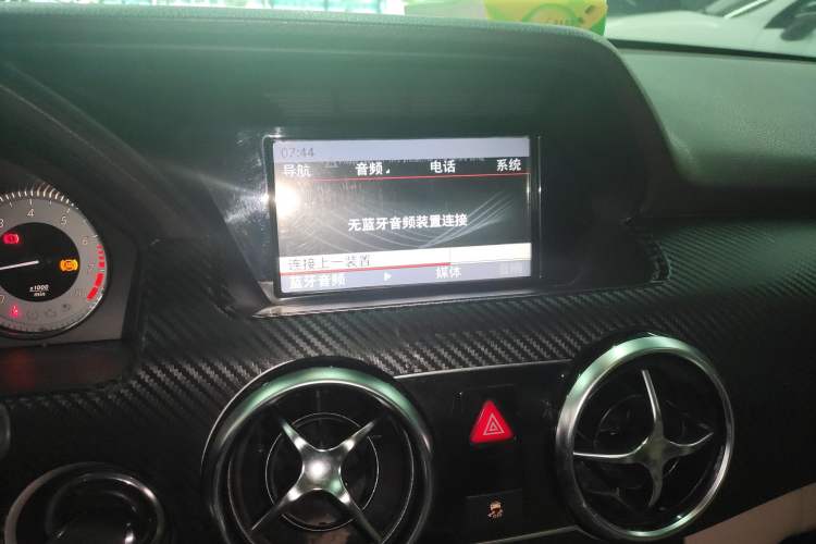 Used Mercedes-Benz GLK-Class 2013 GLK 300 4MATIC Dynamic Sunroof Model