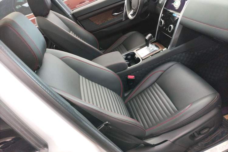 Used Land Rover Discovery Sport 2021 249 PS R-Dynamic S Performance Edition
