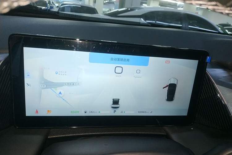 Used Dongfeng Aeolus Mage 2023 DH-i 1.5T Luxury Edition