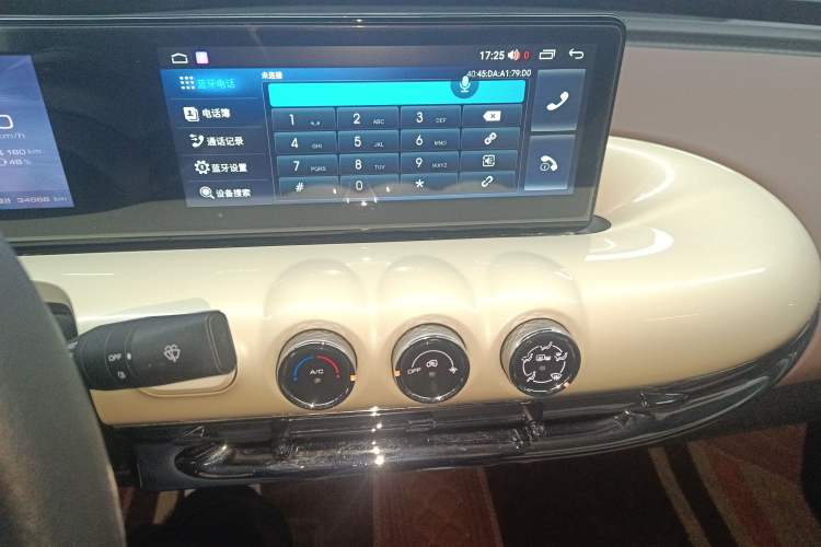 Used Wuling Bingo 2023 333km Enjoy+ Version