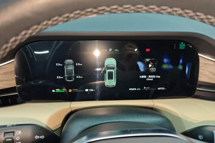 Used Hima AITO M7 2022 1.5T Rear-Drive Comfort Edition