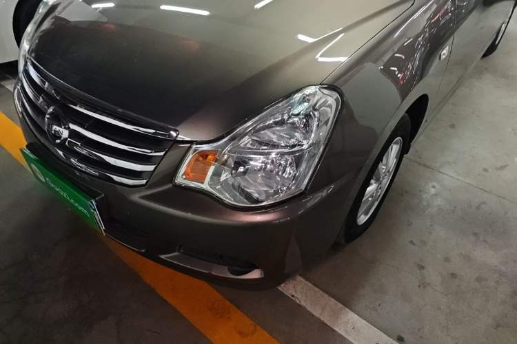 Used Nissan Sylphy 2019 Classic 1.6XE+ CVT SmartConnect Leading Edition
