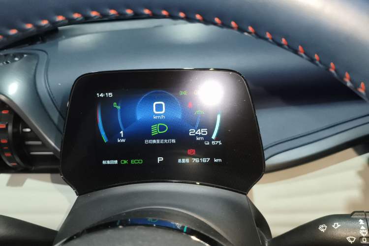 Used BYD Yuan PLUS 2022 510 km Flagship Version