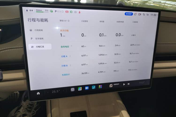 Used  SU7 2024 Four-Wheel Drive Ultra-Long Range Advanced Intelligent Driving Max Edition
