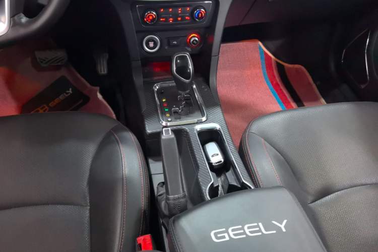 Used Geely Auto Vision 2016 1.5L Automatic Happiness Edition