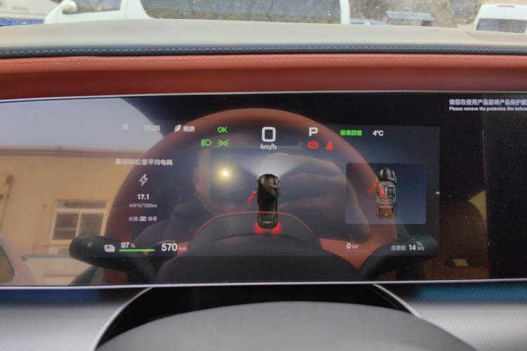 Used BYD Sealion 07 EV 2025 550 All-Wheel Drive Intelligent Driving Version