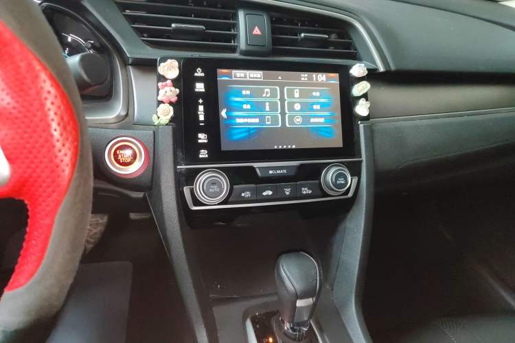 Used Honda Civic 2016 220TURBO CVT Luxury Edition