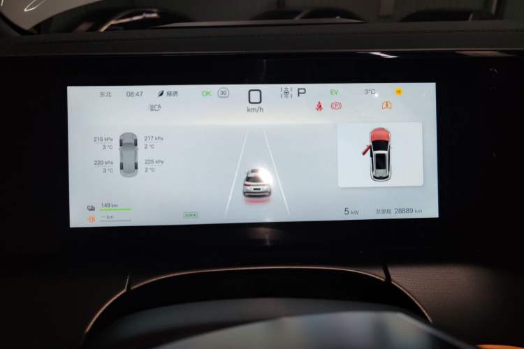 Used BYD Song L DM-i 2024 160km Beyond Edition