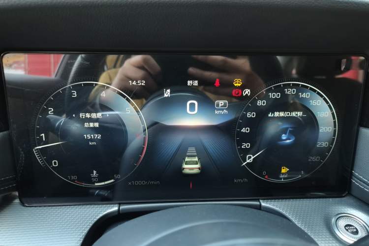 Used Hongqi H5 2024 2.0T Automatic Smart Connect Flagship Edition
