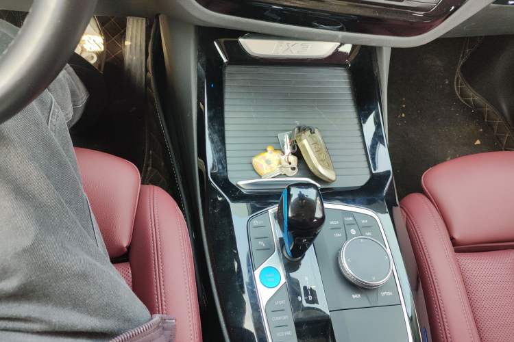 Used BMW iX3 2022 Leading Model