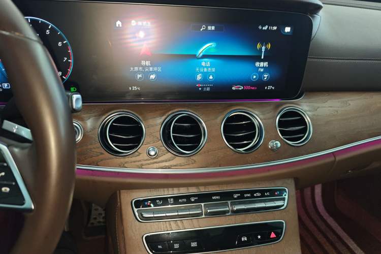 Used Mercedes-Benz E-Class 2022 Updated E 300 L Luxury Edition