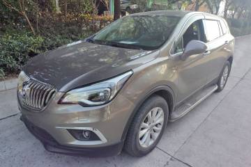 Used Buick Envision 2017 28T Four-Wheel Drive Elite Model