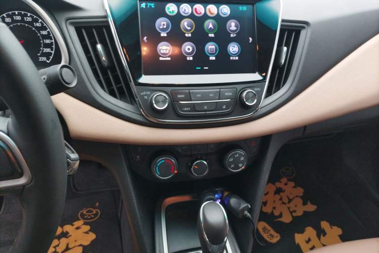 Used Chevrolet Monza 2020 320 Automatic Enjoyment Edition